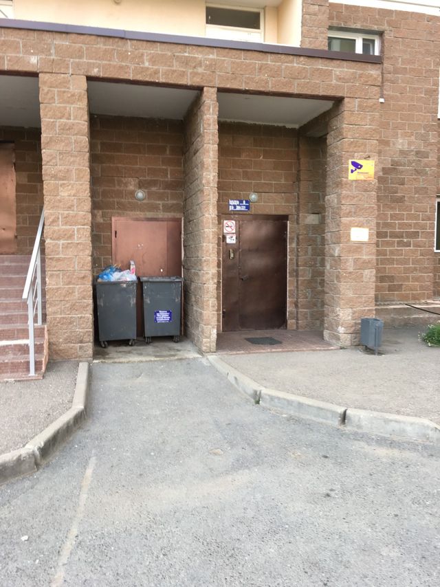 EntranceOutside