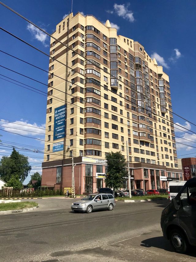 Facade