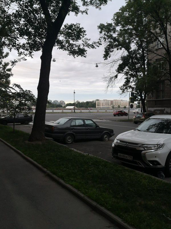Territory