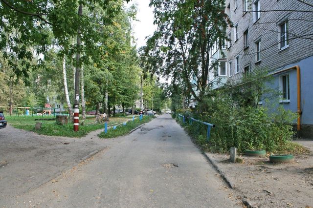 Territory