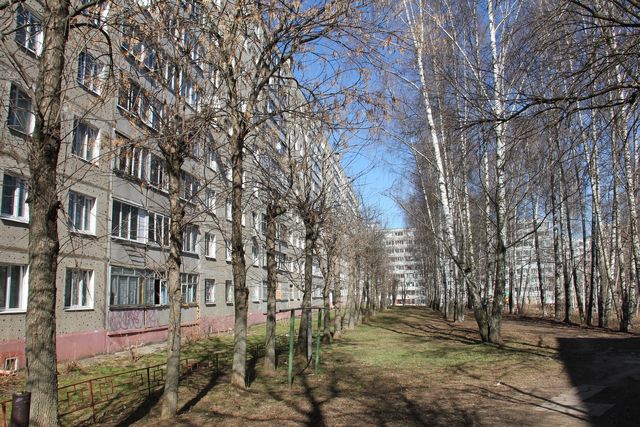 Territory