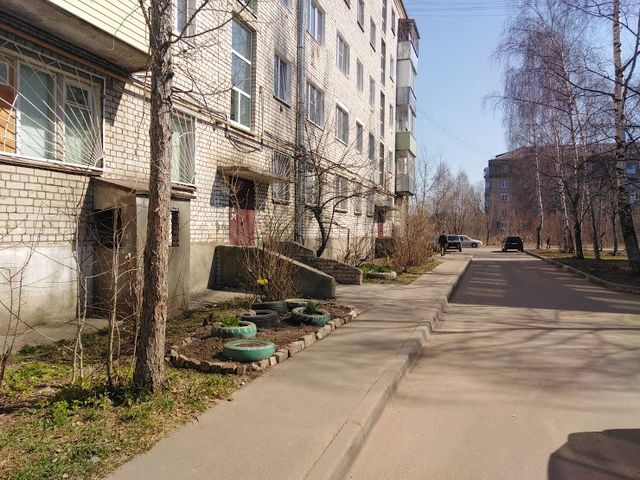 Territory