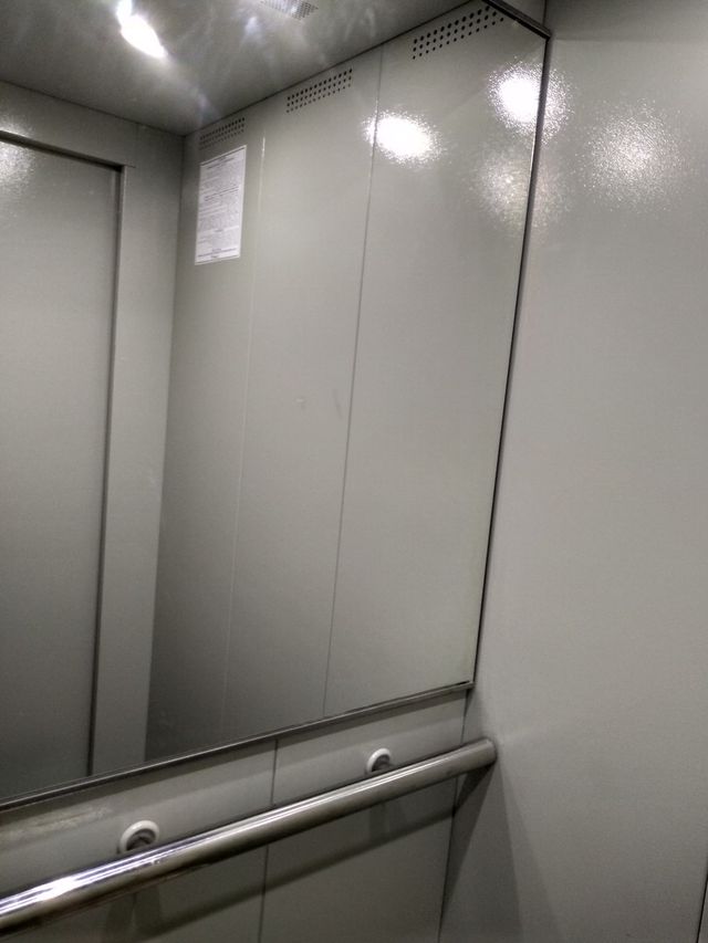 Lift