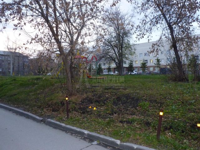 Territory