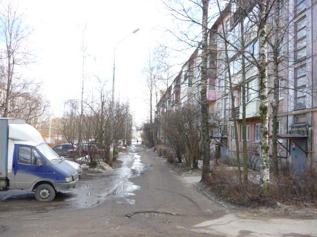Territory