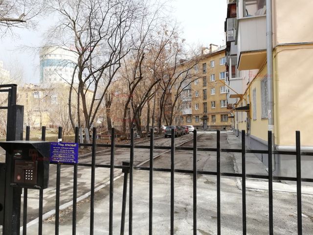 Territory