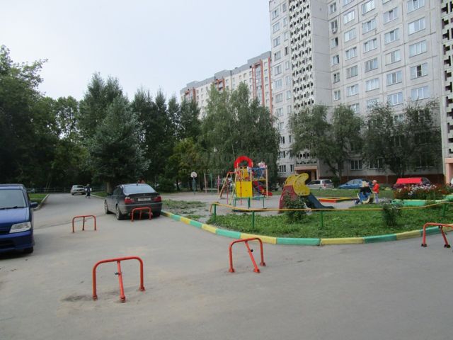 Territory