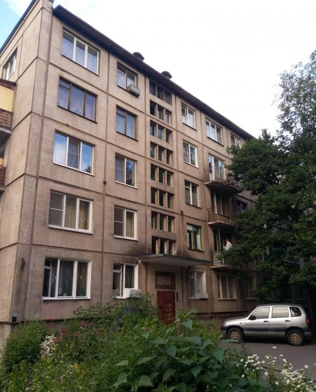 Facade