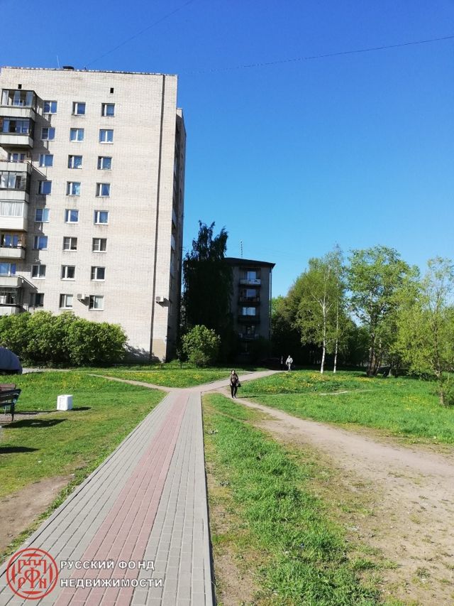 Territory