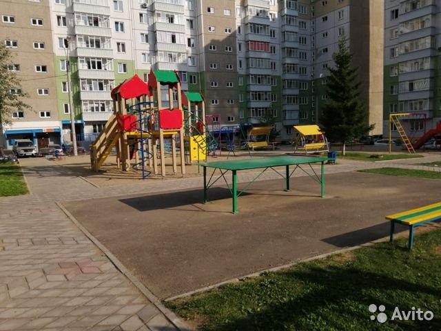 Territory