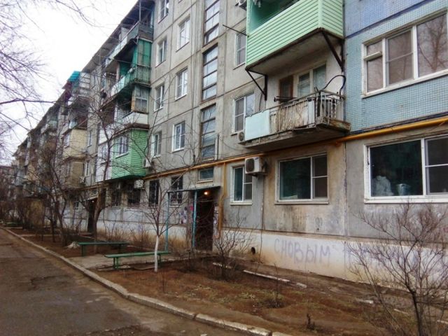 Панорама дома