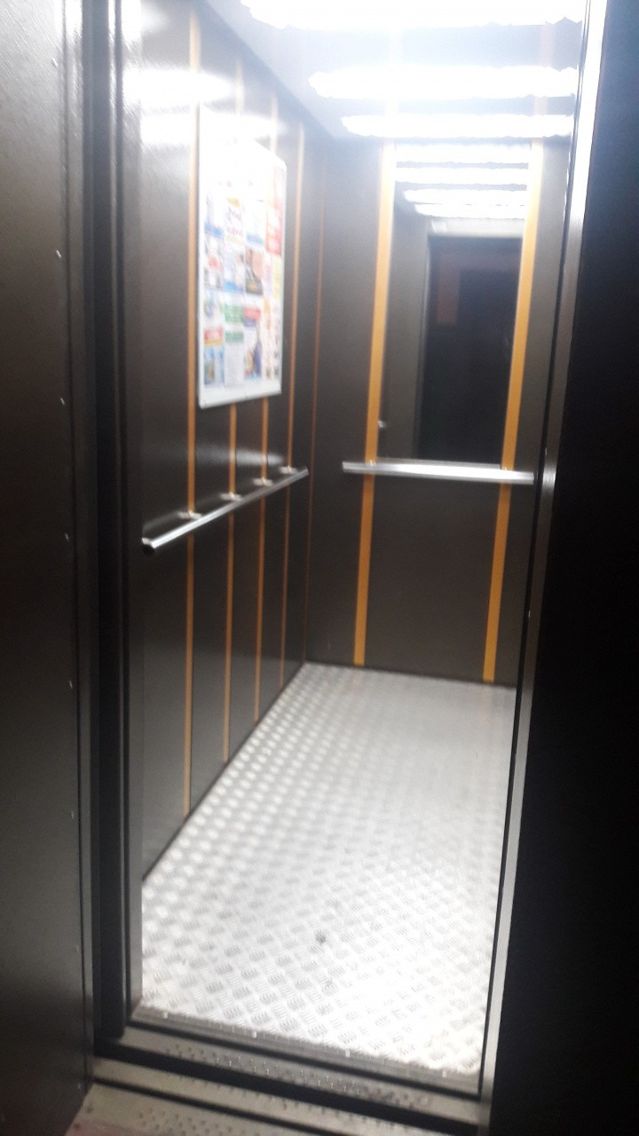 Lift