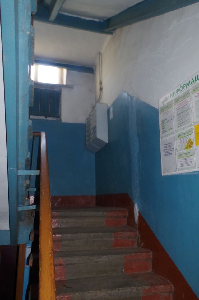EntranceInside
