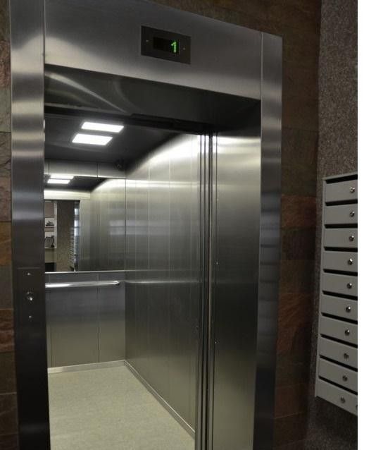 Lift