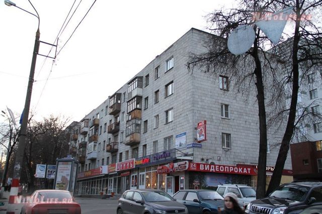 Facade