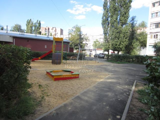 Territory