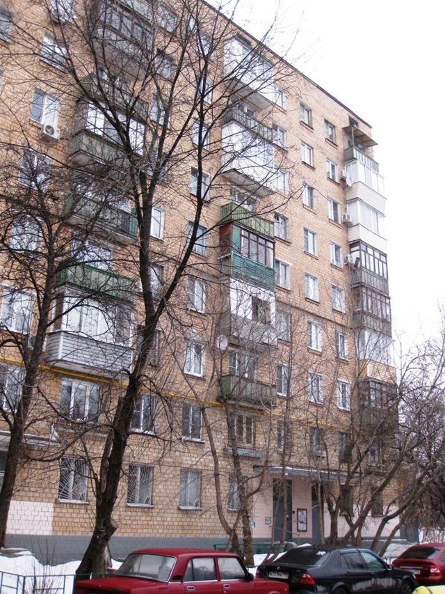 Facade