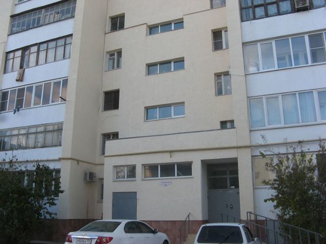 Facade