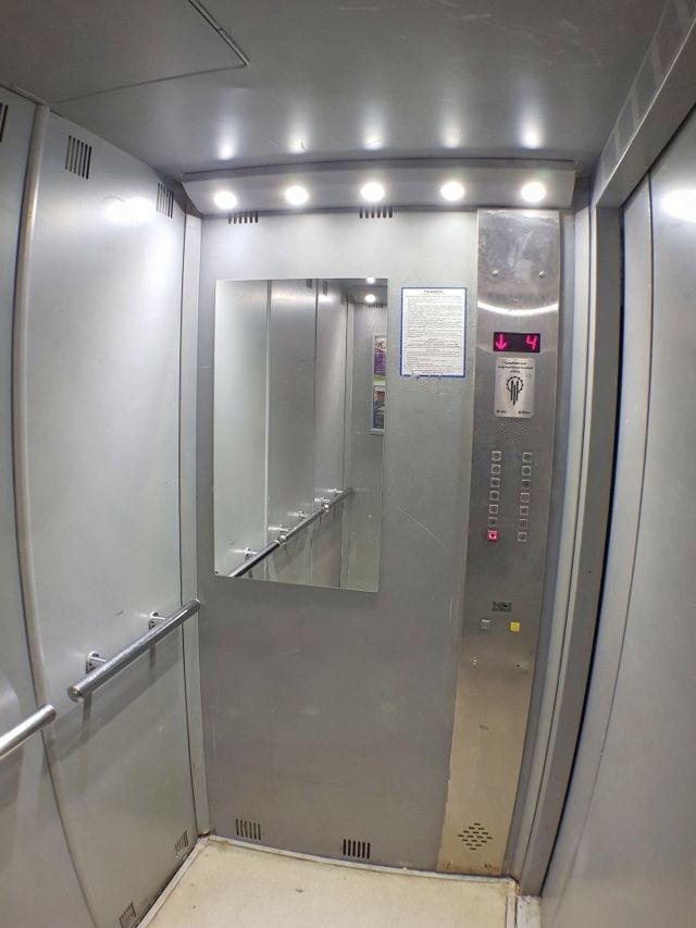 Lift