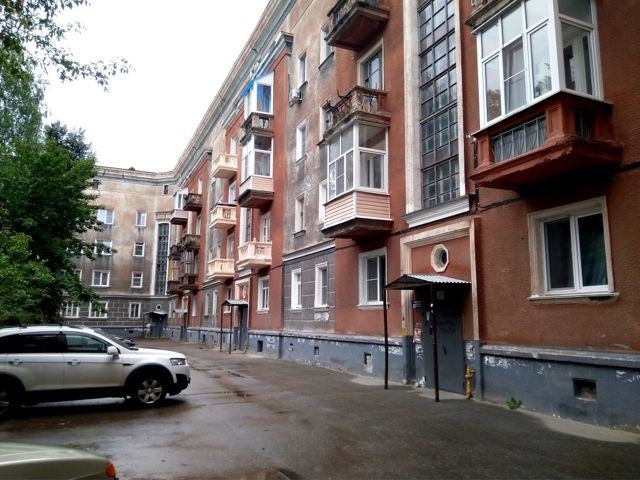 Facade