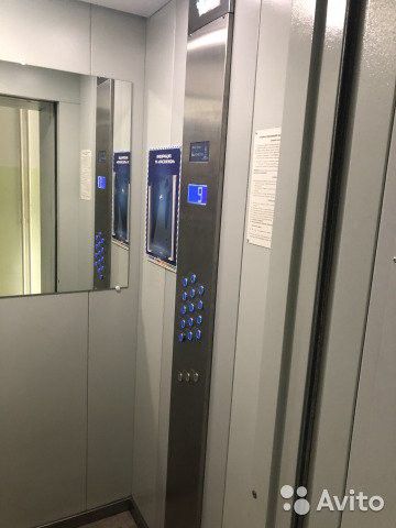 Lift
