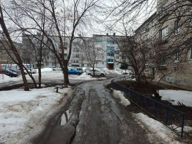 Territory