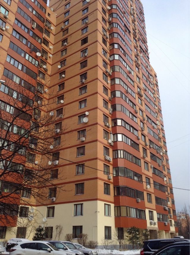 Facade