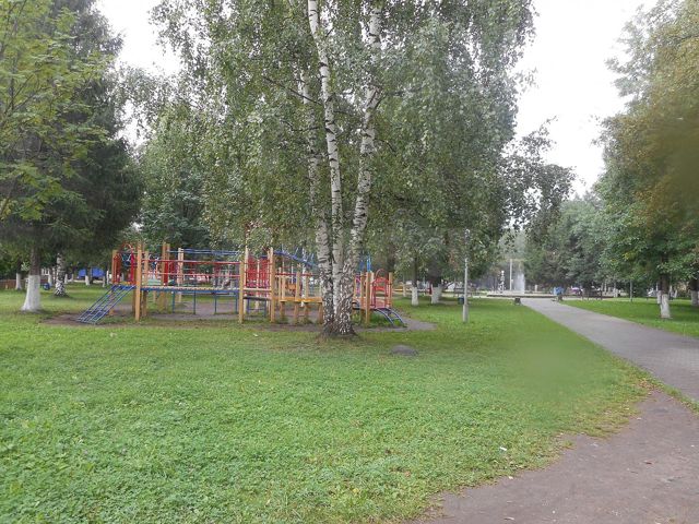 Territory