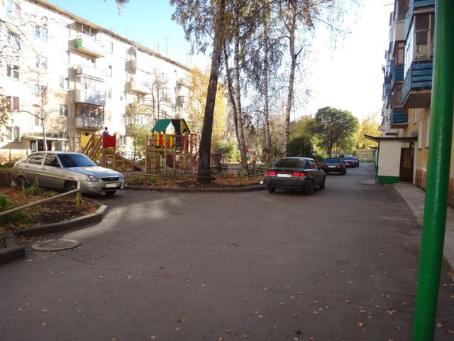 Territory
