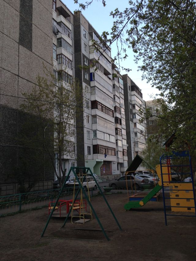 Панорама дома