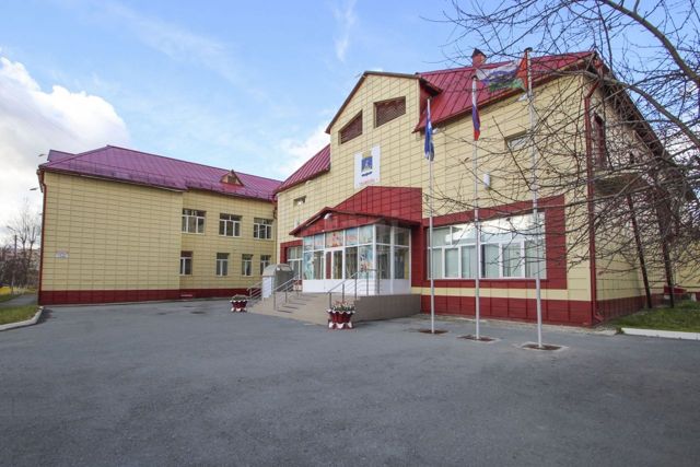 Facade