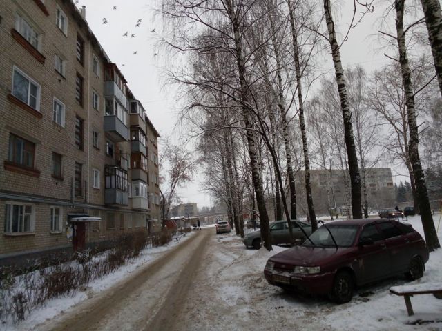 Territory