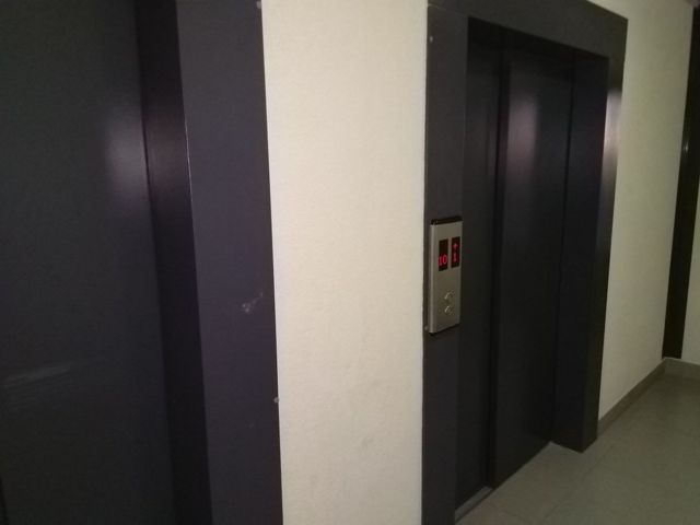 Lift