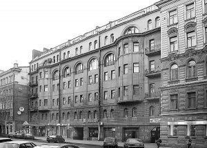 Facade