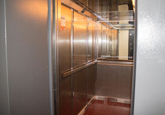 Lift