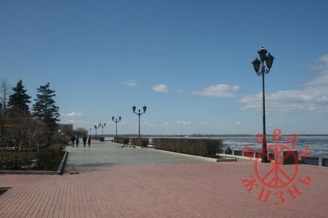 Territory