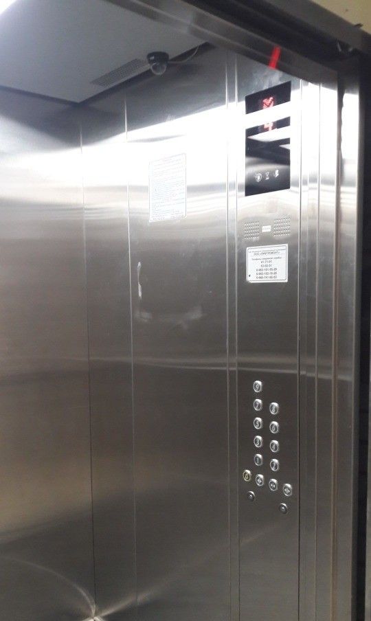 Lift