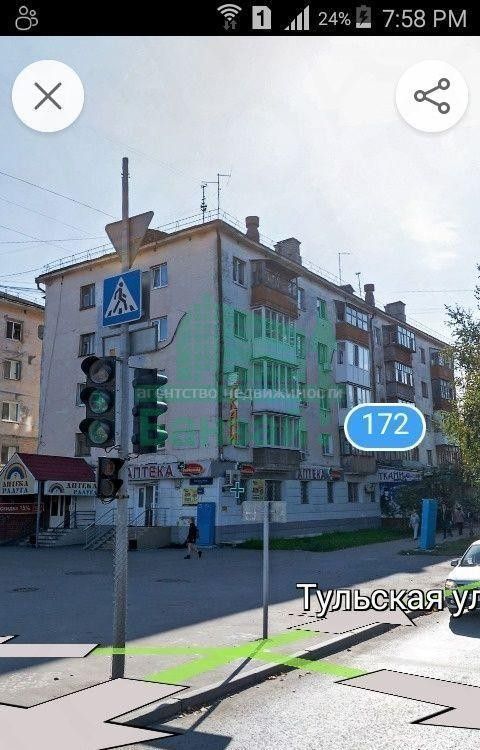 Панорама дома