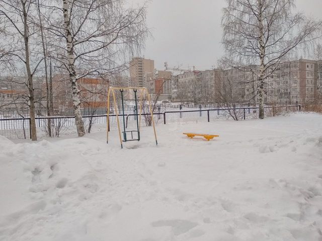 Territory