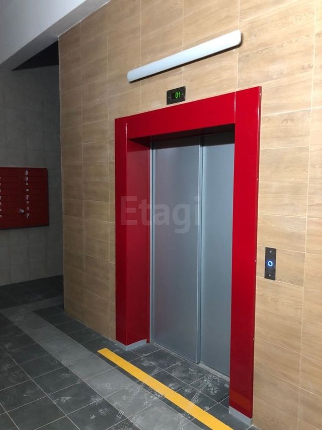 Lift