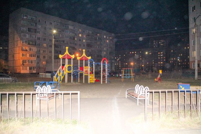 Territory