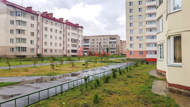 Territory