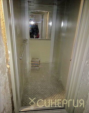 Lift