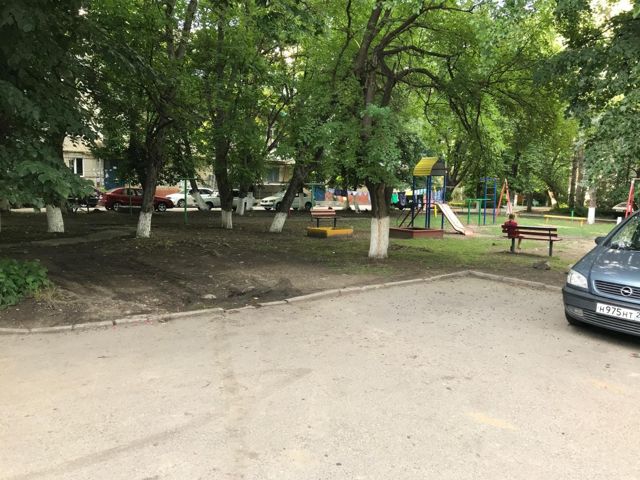 Territory