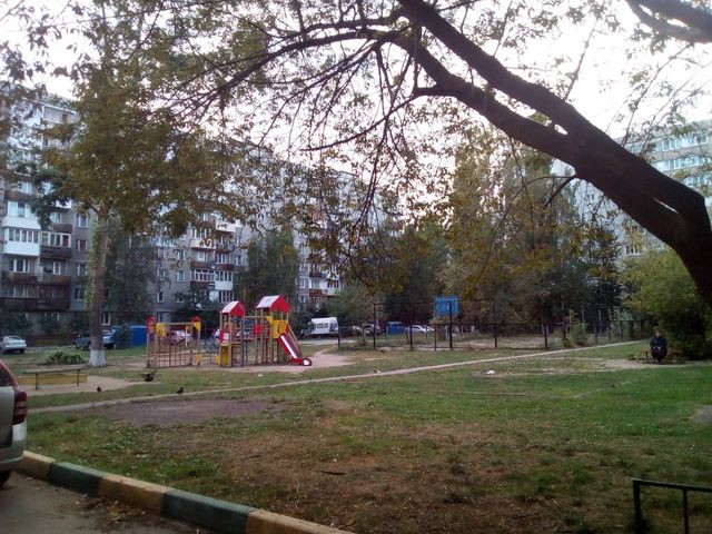 Territory