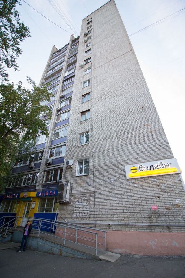 Facade