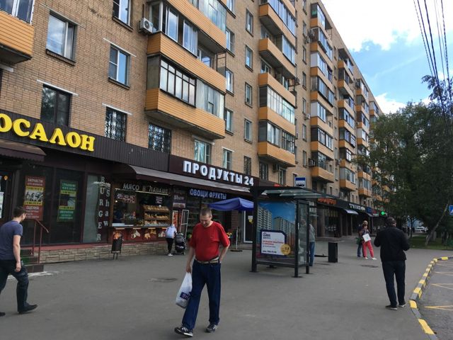 Панорама дома