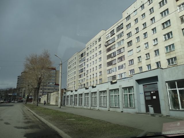 Facade