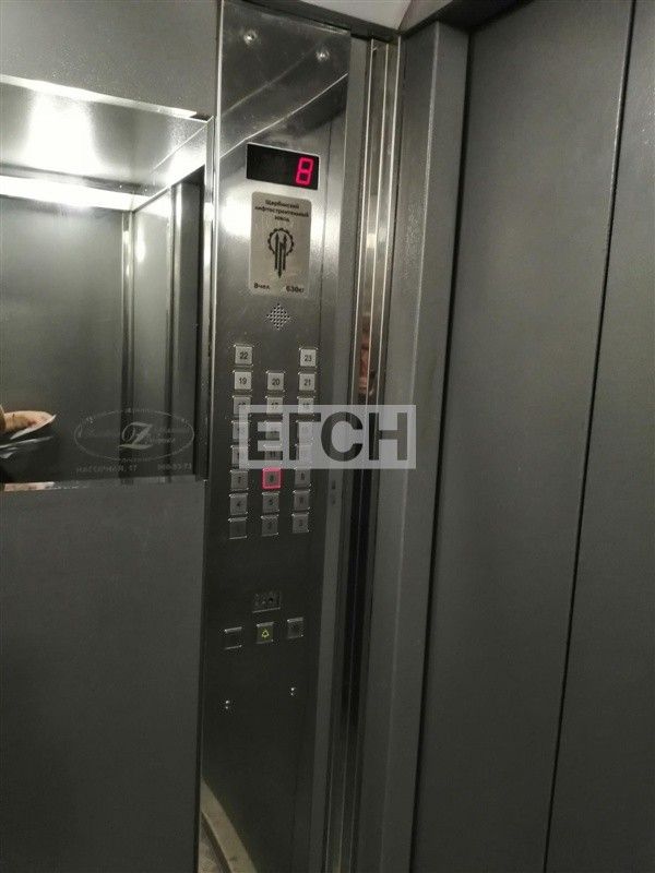 Lift