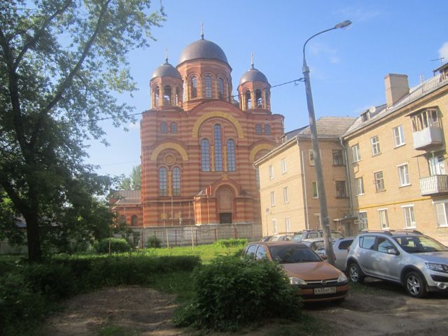 Facade